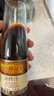 李锦记 凉拌汁207ml*3 0添加防腐剂 微辣酸爽 轻松随心酱油 实拍图