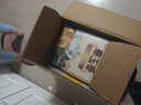 雀巢（Nestle）【代言人丁禹兮同款】醇品速溶美式黑咖啡0糖0脂*20包*1.8g 实拍图