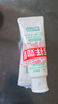 G·U·M康齿家 哆啦A梦儿童防蛀牙膏 温和薄荷味2支6-12岁新老款随机发货 实拍图