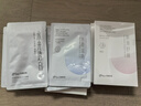 京润珍珠（gNPearl） 补水提亮肤色保湿 深层补水保湿面膜收面膜女 【超高性价比】美白补水面膜30片 实拍图