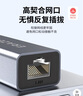联想异能者USB3.0千兆有线网卡转RJ45网线转换头分线器千兆网口转换器usb转网口笔记本台式机 实拍图