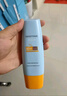 Mistine蜜丝婷小黄帽面部水感养肤防晒霜乳90ml SPF50+户外学生军训 实拍图