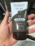 旁氏（POND'S）竹炭控油净透洁面乳150g 氨基酸洗面奶男女去角质 实拍图