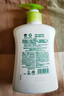 滴露（Dettol）洗手液松木500g瓶 健康抑菌消毒非补充装 儿童家庭用清爽去油 实拍图