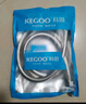 科固（KEGOO）花洒软管淋浴喷头连接管子1.5米通用手持莲蓬头水管加密防爆K5095 实拍图