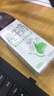 伊利 纯牛奶苗条装 200ml*24盒 优质乳蛋白早餐伴侣 礼盒装 4月底产 实拍图