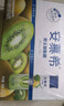 伊利安慕希修文猕猴桃奶昔风味酸奶230g*10瓶/箱 礼盒装 实拍图