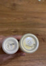 资生堂悦薇清爽水乳套装250ml(水150ml+乳液100ml)[全新升级] 实拍图