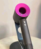 戴森（DYSON）HD15 高速吹风机 Dyson Supersonic 电吹风 负离子 进口家用   HD15 藏青铜色 经典款 实拍图