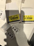 精臣B1/B21/B203/B3S/B31标签机打印纸热敏标签纸服装吊牌商品价格二维码食品饰品标签贴纸条码纸 （12）40*60*125张 白色（单卷） 实拍图