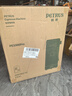 柏翠（petrus）咖啡机意式家用小型小白醒醒Pro复古迷你办公室用全半自动浓缩 PE3366Pro 小白醒醒pro套装 - 带PE3700磨豆机 实拍图