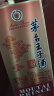 茅台（MOUTAI）王子酒 酱香经典 酱香型白酒 53度 500ml 单瓶装 实拍图