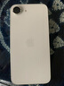 Apple/苹果【国家补贴】新品发布 iPhone 16e（A3410）256GB 白色 支持移动联通电信5G 双卡双待手机 实拍图