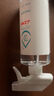 京东京造 75%酒精喷雾100ml*3瓶 便携酒精消毒液居家儿童办公抑菌 实拍图