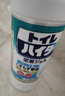 花王（KAO）进口马桶清洁剂500ml 洁厕灵 洁厕液 厕所清洁剂去污垢除味清洗剂 实拍图