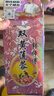 郭师傅双蛋黄白莲蓉月饼广式传统月饼中秋节送礼 白莲蓉月饼礼盒装650g 实拍图