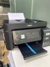 爱普生（EPSON）黑彩畅打印量方案 彩色喷墨传真一体机（含上门安装）适配爱普生L5298 实拍图