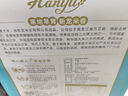 方正大米【泉水长粒香米】5kg/10斤 山泉水灌溉 东北大米粳米 新米 真空装 实拍图