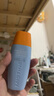 Mistine蜜丝婷小黄帽防晒霜【日常通勤】防水紫外线40mlSPF50+ 实拍图