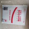 齐心(Comix)胶水 办公财务学生液体胶水 35ml/支 办公用品凑单B2670 工具 实拍图
