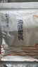 赶海弟 香辣鱼皮180g  非膨化即食鳕鱼皮 辣条海鲜零食办公室学生零食 实拍图