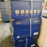 得力（deli）佳铂A4打印纸 70g500张*8包一箱 高档复印纸 合同标书彩打纸 整箱4000张 3586【纸中贵族】 实拍图