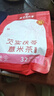 北京同仁堂红豆薏米茶芡实茯苓橘皮苦荞麦栀子男女组合养生茶 1袋装5g*32包【带密封条】 实拍图