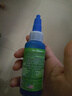 多美洁Tropiclean美国进口宠物狗狗猫咪洁耳液59ml 狗狗猫咪洗耳液滴耳液除耳螨耳垢耳康 实拍图