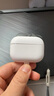 Apple/苹果 AirPods Pro (第二代) 搭配MagSafe充电盒 (USB-C) 苹果耳机 蓝牙耳机 适用iPhone/iPad/Mac 实拍图