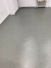 炫嘉米塔尔商用地板革PVC地胶垫水泥地铺地贴耐磨塑胶医院健身房防水工程革 实拍图