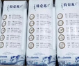 伊利金典纯牛奶整箱 250ml*16盒 3.6g乳蛋白 礼盒装 实拍图