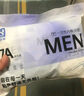 诺兰森迪一次性内裤女 产妇免洗短裤便携旅行军训独立7条2XL码【65-80kg】 实拍图