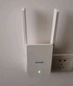 Tenda腾达1500M wifi6信号放大器 5G增强千兆网口wi-fi扩展 AP无线网络信号扩大器中继器A23 实拍图