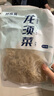 鲜窝窝 龙须菜250g 全干石花菜海石花鹿角菜 0脂肪凉拌菜 干菜海产干货 实拍图