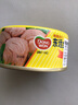 东远 金枪鱼罐头100g*4罐原味 海鲜罐头即食健身高蛋白沙拉酱进口食品 实拍图
