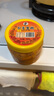 京喜加蟹糊红膏蟹糊即食呛蟹宁波特产生腌蟹舟山海鲜母蟹酱下饭菜 【膏多/大瓶装】550克皇中皇蟹糊 实拍图