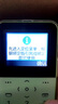 酷维（KUWEI）K9迷你学生手机戒网瘾专用 4G全网通无游戏精准定位 儿童初高中生雅川青 实拍图