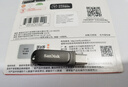 闪迪（SanDisk）256GB Type-C USB3.2 手机U盘 DDC4深空灰 读速400MB/s 自动备份 双接口优盘 手机平板电脑通用 实拍图