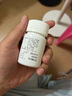 美迪生 还少胶囊0.42克* 50粒 温肾补脾用于脾肾虚损腰膝酸痛阳萎遗精耳鸣目眩食欲减退精血亏耗牙根酸痛 实拍图