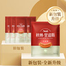 秋林里道斯哈尔滨红肠儿童肠400g/袋 减少20%食盐 生鲜速食 瘦肉型红肠 实拍图