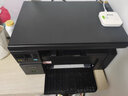 惠普（HP）全新M1136黑白激光打印机多功能一体机家用办公打印机复印扫描 全新HPM1136【加粉硒鼓*2】 官方正品\顺丰直发\八大仓发货 实拍图