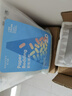 布卡星仓鼠活性炭尿砂浴沙专用洗澡沙祛味沐浴仓鼠用品2.2kg 实拍图