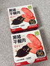 不二宝贝 儿童黑猪午餐肉无蔗糖 儿童宝宝零食搭配宝宝罐头120g单独6片 实拍图