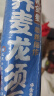 云山半0脂肪荞麦龙须面条500g低钠黑荞麦面100%细挂面汤面早餐拉面速食 实拍图