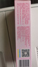 两面针（LMZ）儿童牙膏 益齿护龈 温和无氟2-12岁 宝宝牙膏 香橙+草莓2支共100g 实拍图