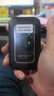 影腾随身wifi三网通用无线wi-fi6免插卡移动联通电信无限制便携式4G高速随行网络通用流量2025款5GHF 含累计1500G流量180天有效+3000毫安黑色 实拍图