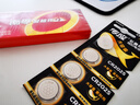 南孚 传应 CR2025纽扣电池5粒新升级石墨烯超导材料 3V适用大众奔驰比亚迪等汽车钥匙电池 石墨烯CR2025 5粒 实拍图