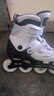 京东京造轮滑鞋儿童中小学初学锁轮溜冰鞋旱冰鞋铝合金支架单鞋熊猫色M码 实拍图