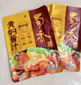 蜀香黄焖酱汁120g*3袋 焖排骨黄焖牛肉黄焖鸡米饭酱料黄焖猪蹄佐料 实拍图