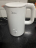 美的（Midea）电热水壶煮水壶烧水壶 食品304不锈钢 长效保温 1500W快速加热 防干烧 1.5升容量SH15X301 实拍图